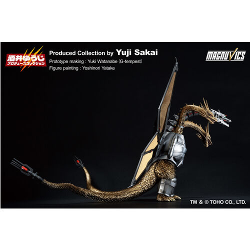 Figura Ichibansho Mecha King Ghidorah Godzilla VS King Ghidorah 27cm