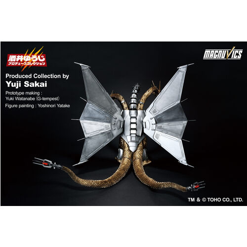 Figura Ichibansho Mecha King Ghidorah Godzilla VS King Ghidorah 27cm