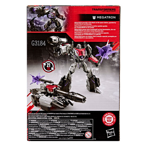 Figura Megatron MTMTE Collection War of Cybertron Transformers 16,5cm
