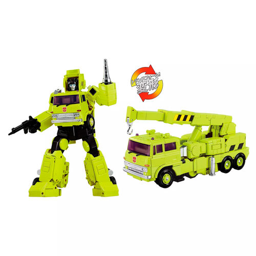 Figura MPG-18 Road Hauler Transformers 23cm