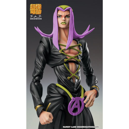 Figura Leone Abbachio Black Chozokado Jojos Bizarre Adventure Golden Wind 16cm