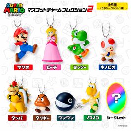 Llavero figura sorpresa Super Mario Bros 5,4cm surtido