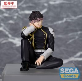 Figura PM Perching Gen Narumi Kaiju No. 8 15cm