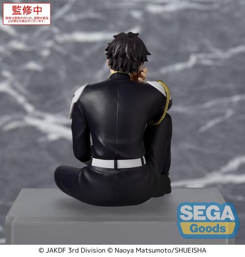 Kaiju No. 8 Gen Narumi PM Perching figure 15cm
