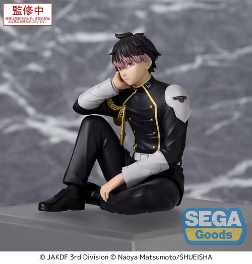 Kaiju No. 8 Gen Narumi PM Perching figure 15cm