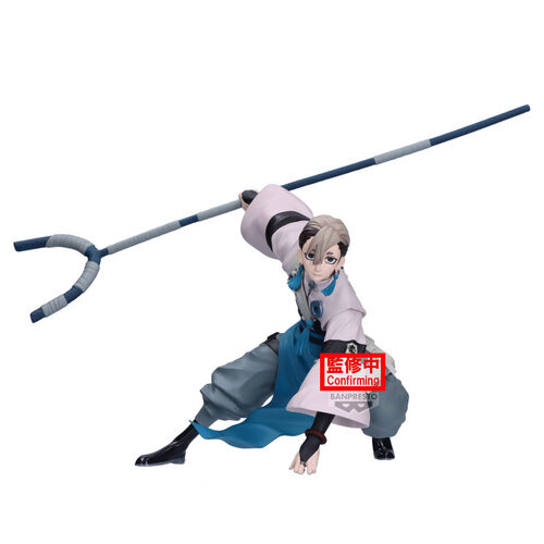Gachiakuta Vibration Stars Zanka figure 14cm