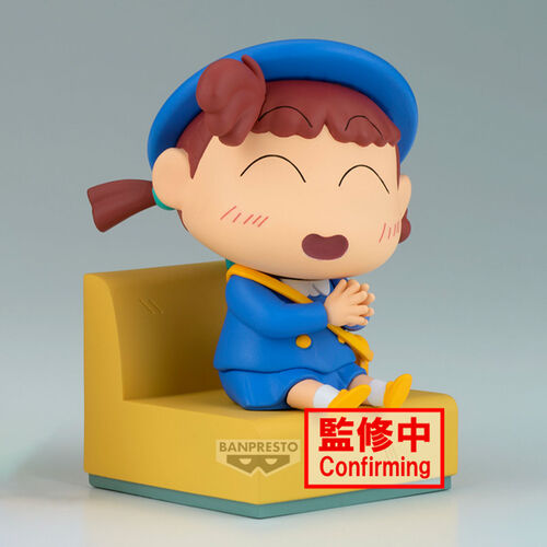 Crayon Shinchan Nakayoshi Memories Let's Go To Kindergarten Nene-chan figure 10cm