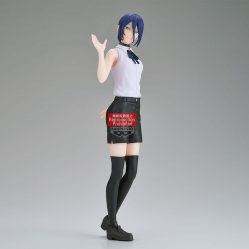 Figura Reze Glitter & Glamours The Movie: Reze Arc Chainsaw Man 22cm