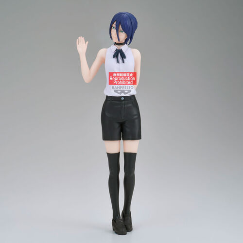 Figura Reze Glitter & Glamours The Movie: Reze Arc Chainsaw Man 22cm