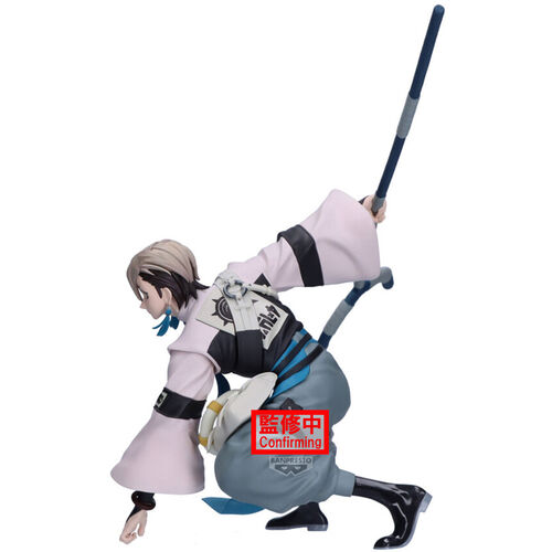Gachiakuta Vibration Stars Zanka figure 14cm