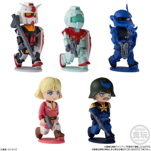 Figura Bitlot Gundam wave 2 5,6cm surtido