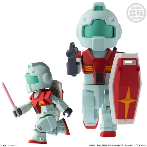Figura Bitlot Gundam wave 2 5,6cm surtido