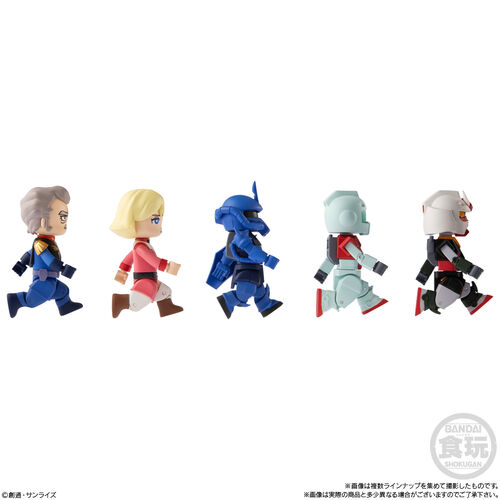 Figura Bitlot Gundam wave 2 5,6cm surtido