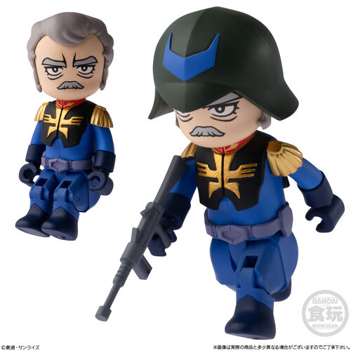 Figura Bitlot Gundam wave 2 5,6cm surtido
