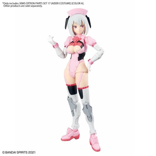 Figura Aider Costume Option Parts