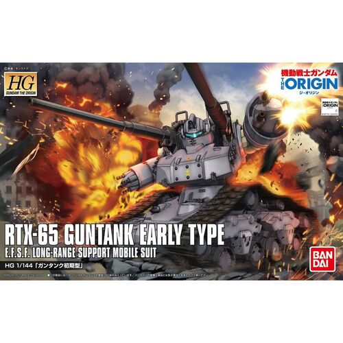 Figura Guntank Early Type Mobile Suit Gundam: The Origin