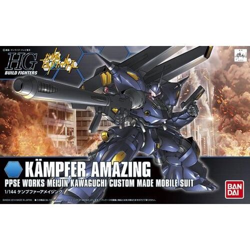 Figura Kampfer Amazing Gundam Build Fighters