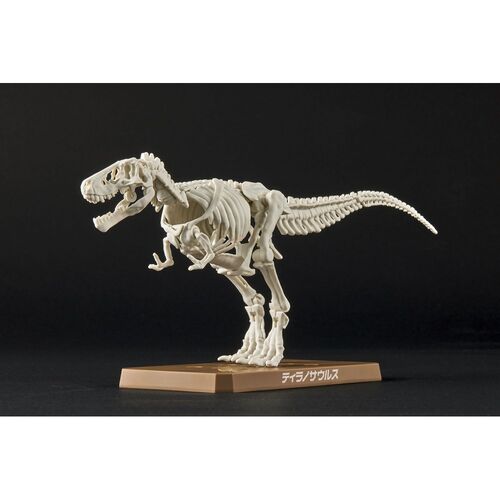 Figura Model Kit Tyrannosaurus Plannosaurus