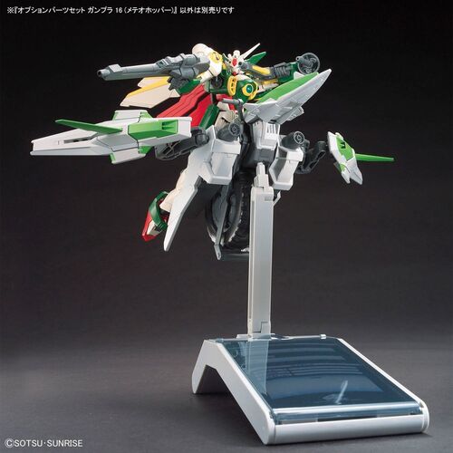 Set expansion Meteor Hopper Gundam Build Fighters 