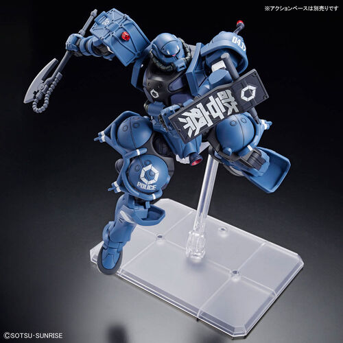 Figura Police Zaku Mobile Suit Gundam GQuuuuuuX