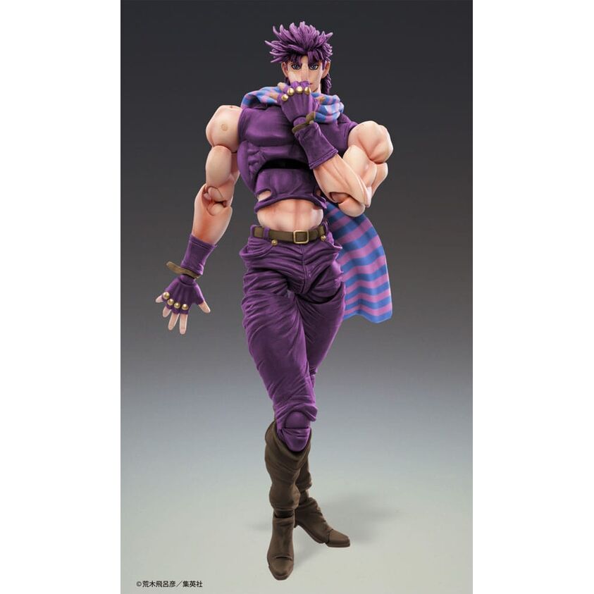 Jojo's Bizzare Adventure Battle Tedency Joseph Joestar Third Chozokado figure 16cm