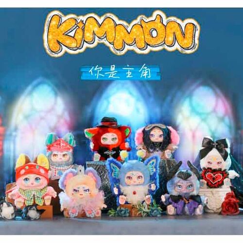Muñeco sorpresa Tu Eres el Protagonista Kimmon surtido