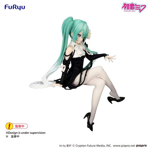 Figura Noodle Stopper Hatsune Miku Flower Fairy White Rose Character Vocal Series Hatsune Miku 14cm