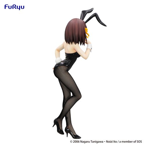 Figura Haruhi Suzumiya Bicute Bunnies The Melancholy of Haruhi 26cm