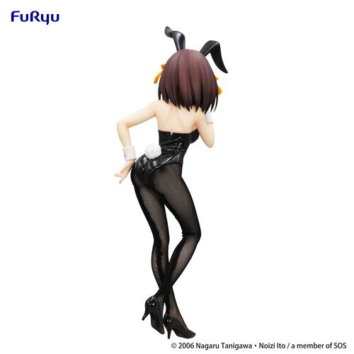 Figura Haruhi Suzumiya Bicute Bunnies The Melancholy of Haruhi 26cm