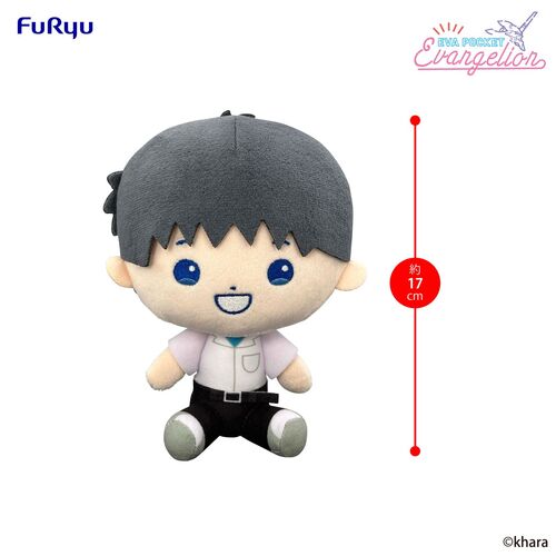 Peluche Shinji Ikari Neon Genesis Evangelion 17cm