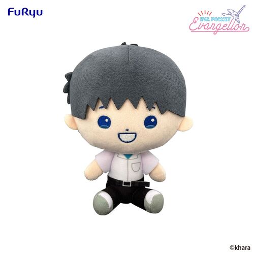 Peluche Shinji Ikari Neon Genesis Evangelion 17cm