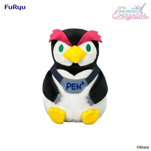 Peluche Penpen Neon Genesis Evangelion 17cm
