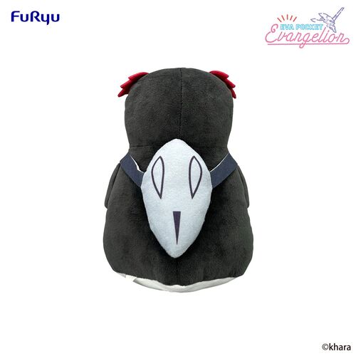 Peluche Penpen Neon Genesis Evangelion 17cm