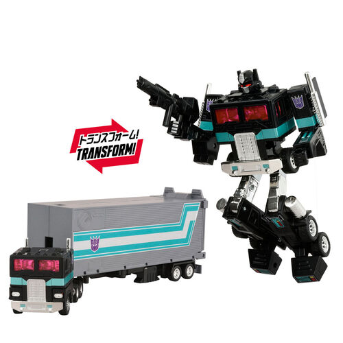 Transformers C-01N Missing Link Nemesis Prime figure 15cm