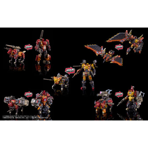 Transformers AM-T02 Predaking figure 30cm