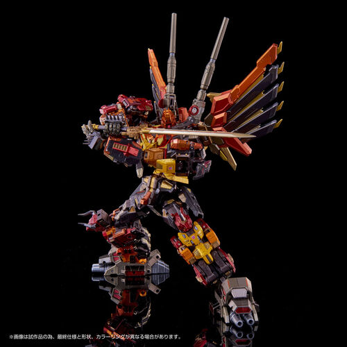 Transformers AM-T02 Predaking figure 30cm