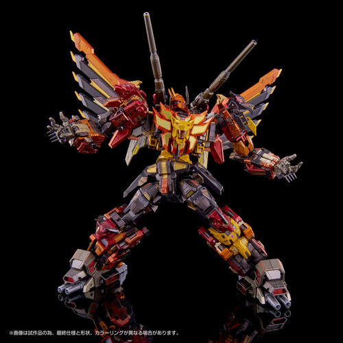 Transformers AM-T02 Predaking figure 30cm