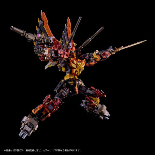 Transformers AM-T02 Predaking figure 30cm