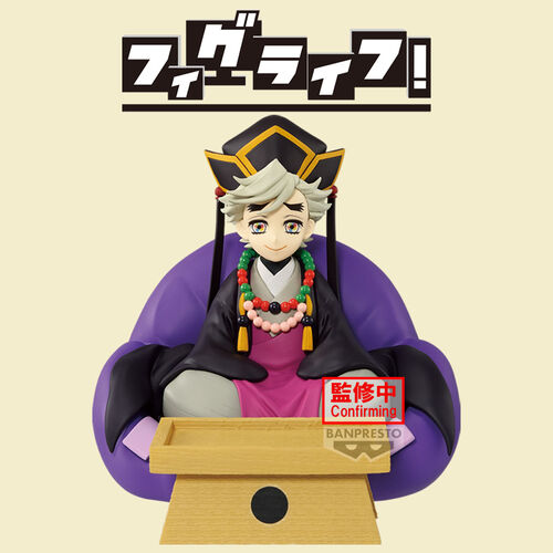 Figura FL Doma Demon Slayer: Kimetsu no Yaiba 24cm