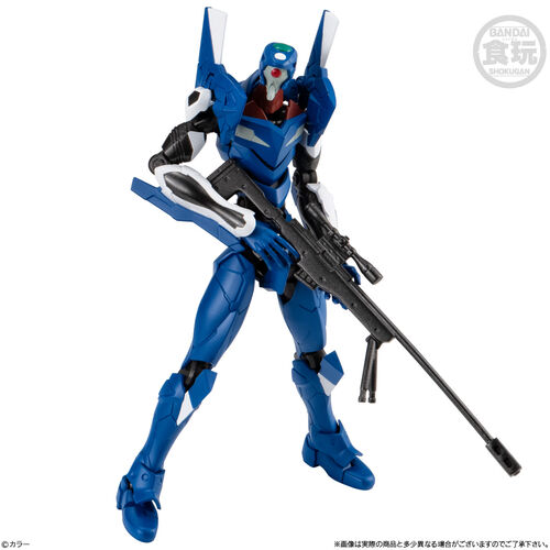 Neon Genesis Evangelion VA-FRAME-DX02 assorted figure 11cm