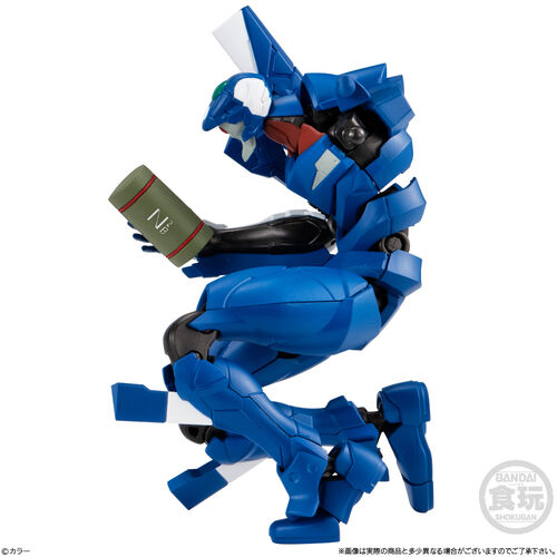Neon Genesis Evangelion VA-FRAME-DX02 assorted figure 11cm