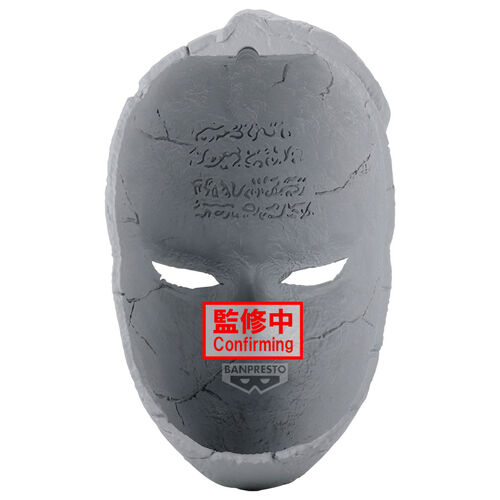 JoJos Bizarre Adventure Phantom Blood Stone Mask figure 19cm