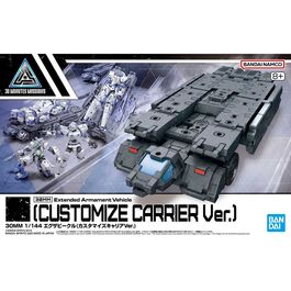 30MM Expansion Exa-Vehicle Customize Carrier Ver.