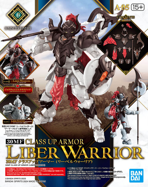 Model Kit 30 Minutes Fantasy Class Up Armor Liber Warrior