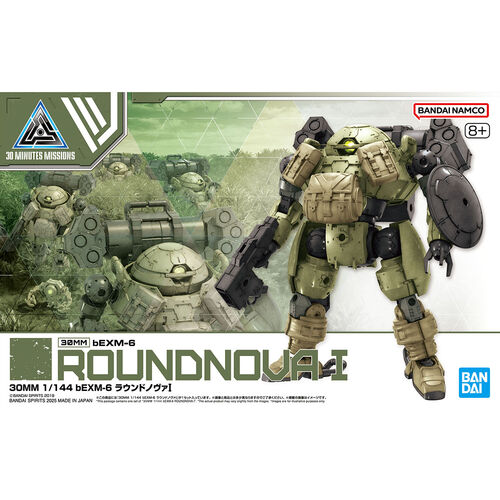 Model Kit 30MM 1/144 bEXM-6 Roundnova I