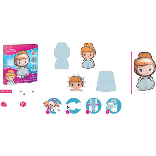 Disney Princess assorted 3D figure 30cm