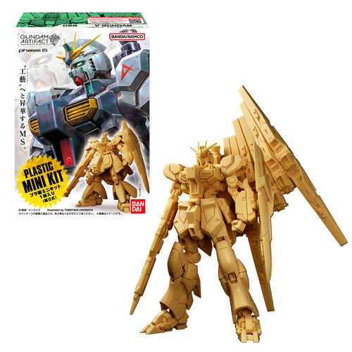 Figura Gundam Artifact surtido 5cm