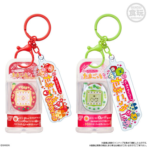 Llavero sorpresa Tamagotchi 5cm surtido