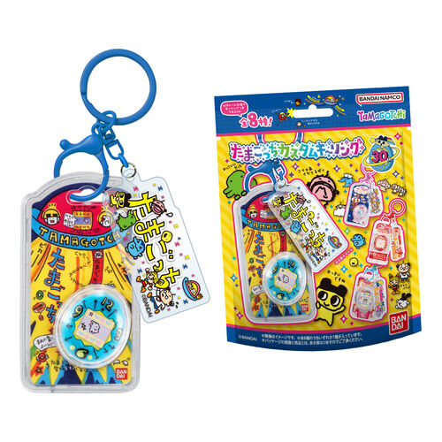 Llavero sorpresa Tamagotchi 5cm surtido