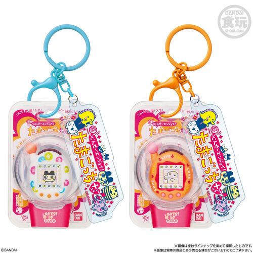 Llavero sorpresa Tamagotchi 5cm surtido